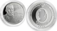 Ukraine 5 hryvnia Ukraine 5 hryvnia Ivan Puliui Inventor Physicist Author silver coin 2010 -