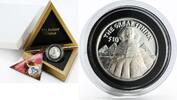 Virgin Islands (British) 10 dollars British Virgin Islands 10 dollars The Great Sphinx High Relief silver coin 2015 -