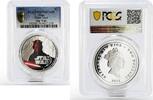 Niue 2 dollars Niue 2 dollars Star Wars Darth Maul PR70 PCGS proof silver coin 2012 -