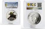 Niue 2 dollars Niue 2 dollars Star Wars The Master Yoda PR70 PCGS proof silver coin 2012 -