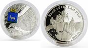 Laos 50000 kip Laos 50000 kip Russian Cities series Samara colored proof silver coin 2015 -