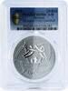 Belarus 20 rubles Belarus 20 rubles Handball Olympic Games PR69 PCGS silver coin 2009 -