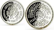 Egypt 5 pounds Egypt 5 pounds International Year of the Child proof silver coin 1981 -