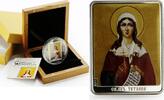Cook Islands 5 dollars Cook Islands 5 dollars Patron Saints series St Tatiana proof silver coin 2011 -