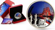 Niue 2 dollars Niue 2 dollars Sailing into the Future Saint Petersburg colored silver coin 2012 -