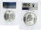 Ukraine 10 hryvnias Ukraine 10 hryvnias Religion series the Spas Holiday PR70 PCGS silver coin 2010 -