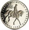 Panama 1 balboa Panama 1 balboa Seoul Olympic Summer Games series Equestrian CuNi coin 1988 -