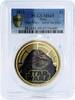 Niue 1 dollar Niue 1 dollar Star Wars series Jabba the Hutt MS69 PCGS gilded copper coin 2012 -