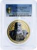 Niue 1 dollar Niue 1 dollar Star Wars series Stormtrooper MS69 PCGS gilded copper coin 2012 -