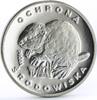 Poland 100 zlotych Poland 100 zlotych Protection of Nature series Beaver proba silver coin 1978 -