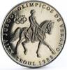 Panama 1 balboa Panama 1 balboa Seoul Olympic Summer Games series Equestrian CuNi coin 1988 -
