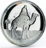 Yemen 1 riyal Yemen 1 riyal Animal series Man on Camel Fauna proof silver coin 1969 -