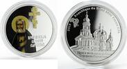 Chad 5000 francs Chad 5000 francs Orthodox Saints Seraphim of Sarov proof silver coin 2015 -