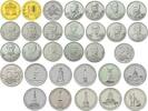 Russian Federation 10 rubles Russia set of 28 coins 200 years of Borodino Battle Patriotic War 2012 -