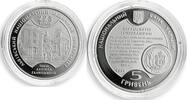 Ukraine 5 hryvnia Ukraine 5 hryvnia 225 Years Lviv Medical University silver proof coin 2009 -