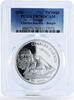 Tonga 1 paanga Tonga 1 paanga Sailing Ship Beagle Charles Darwin PR70 PCGS silver coin 2005 -