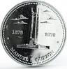 Philippines 25 piso Philippines 25 piso Quezon Monument proof silver coin 1978 -