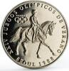 Panama 1 balboa Panama 1 balboa Seoul Olympic Summer Games series Equestrian CuNi coin 1988 -