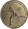 Panama 1 balboa Panama 1 balboa Seoul Olympic Games series Tennis CuNi coin 1988 -