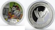 Congo 240 francs Congo 240 francs Year of Goat Wealthy Lunar Calendar silver coin 2015 -