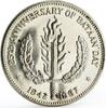Philippines 1 peso Philippines 1 peso 25th Anniversary of Bataan Day silver coin 1967 -