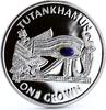 Isle of Man 1 crown Isle of Man 1 crown Tutankhamun Treasures Osiris Eye proof silver coin 2008 -