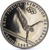 Panama 1 balboa Panama 1 balboa Seoul Olympic Summer Games series Gymnastics CuNi coin 1988 -