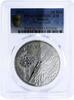 Belarus 20 rubles Belarus 20 rubles Fauna of EurAsEC White Stork Bird PR70 PCGS silver coin 2009 -