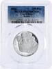 Czech Republic 200 korun Czech Republic 200 korun Sculptor Matej Rejsek Art PR69 PCGS silver coin 2006 -
