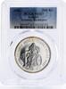 Iceland 500 kronur Iceland 500 kronur Icelandic Banknotes Ship Clipper MS67 PCGS silver coin 1986 -