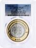 Mexico 100 pesos Mexico 100 pesos Numismatic Heritage Oaxaca Royalist PL69 PCGS bimetal coin 2014 -