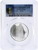 Czech Republic 200 korun Czech Republic 200 korun Composer Jaroslav Jezek PR69 PCGS silver coin 2006 -