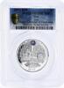 Niue 1 dollar Niue 1 dollar Magic Calendar of Happines June PR70 PCGS silver coin 2013 -