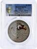 Belarus 20 rubles Belarus 20 rubles Three Musketeers Athos MS70 PCGS silver coin 2009 -