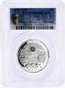 Niue 1 dollar Niue 1 dollar Magic Calendar of Happines August PR70 PCGS silver coin 2013 -