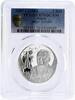 Russian Federation 2 rubles Russia 2 rubles Engineer Sergei Korolev Space Rockets PR70 PCGS silver coin 2007 -