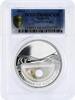 Australia 1 dollar Australia 1 dollar Treasures Oyster w/o Pearls in Locket proof silver coin 2011 -