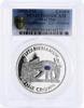 Isle of Man 1 crown Isle of Man 1 crown Tutankhamun Treasures Osiris Eye PR69 PCGS silver coin 2008 -