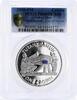 Isle of Man 1 crown Isle of Man 1 crown Tutankhamun Treasures Osiris Eye PR68 PCGS silver coin 2008 -