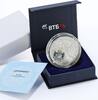 Laos 50000 kip Laos 50000 kip Russian Cities series Novosibirsk City Map silver coin 2017 -