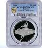 Belarus 20 rubles 2016 Belarus 20 rubles Olympic Games Kayak Canoe Sprin... 1,709.84 元 含税免费寄运