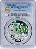 Niue 1 dollar Niue 1 dollar Chinese Lunar Calendar Year of Snake PR70 PCGS silver coin 2012 -