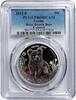 Tuvalu 50 cents Tuvalu 50 cents Forest Babies Serie Wildlife Brown Bear PR69 PCGS silver 2013 -