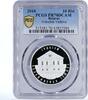 Belarus 10 rubles 2010 Belarus 10 rubles Faith Judaism Valozhyn Yeshiva ... 1,709.84 元 含税免费寄运
