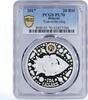 Belarus 20 rubles 2017 Belarus 20 rubles Chinese Calendar Year of the Do... 2,051.14 元 含税免费寄运