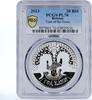 Belarus 20 rubles 2013 Belarus 20 rubles Year of the Horse PL70 PCGS sil... 2,051.14 元 含税免费寄运