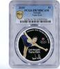 Tuvalu 1 dollar Tuvalu 1 dollar Yuna Kim Olympic Figure Skating PR70 PCGS silver coin 2010 -