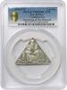 Isle of Man 1 crown Isle of Man 1 crown Tutankhamun Anointing of Pharaoh PR69 PCGS silver 2008 -