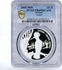 Poland 20 zlotych Poland 20 zlotych Hoopoe World Animals series PR69 PCGS silver coin 2000 -