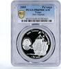 Tonga 1 paanga Tonga 1 paanga Sailing Ship Abel Tasman PR69 PCGS silver coin 2005 -
